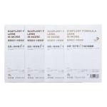 Маска для лица Unisex AFU - фото 6