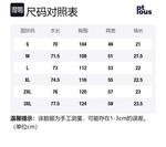 Футболка с коротким рукавом унисекс PUNCTILIOUS, белый [охлаждающая солнцезащитная ткань Sorona] - фото 12