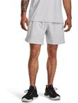 Тканевые шорты UA Peak Woven Shorts Under Armour, серый - фото 3
