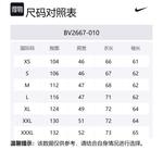 Фантазийный свитшот унисекс черный Nike - фото 8