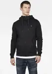 Толстовка G-Star RAW с капюшоном "Premium Basic Hooded Zip Sweater", черный - фото