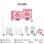 Электрическая зубная щетка Xiaomi - фото 9