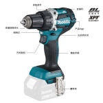 Дрель аккумуляторная Makita DDF484RME, 13 мм + два аккумулятора 18V/4.0Ah, зарядное устройство - фото 6