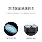 Электробритва RUNWE - фото 10