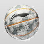 Баскетбольный мяч LINING - фото 10