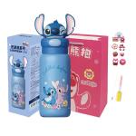 Коллекция Lotso Zootopia Термостаканы 400 мл Disney - фото 9