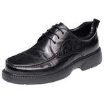 Туфли Men"s Casual Men Low-Top черный Satchi - фото