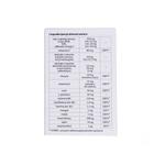 Farmapol, Кларин Перфект, 30 капсул - фото 3