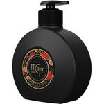 Жидкое мыло 250мл, Maja - фото 3