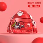 Тритан пластиковый стакан Disney, синий - фото 8