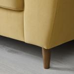 3-х местный диван с шезлонгом IKEA SLATORP, желтый - фото 7