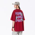 Футболка унисекс Permon/Peimeng, цвет Burgundy - фото 24