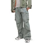 Брюки Jack & Jones Parachute Zayn Cargo, серый - фото