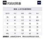 MLB Свитшот New York Yankees унисекс кремовый - фото 2