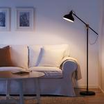 Торшер Ikea Ranarp, черный - фото 3