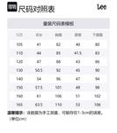 Детская футболка Lee, черный - фото 2