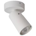 Потолочный светильник Lucide XYRUS, белый - фото 4