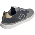 Мужские велотуфли Adidas 5.10 SLEUTH Platform, серый - фото 5