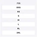 Платье-мини с воротником-поло Alexander Wang, белый - фото 2