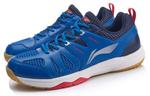 Кроссовки Li-Ning All-around King v2 AYTP029-1, синий - фото 3