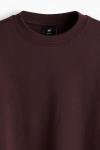 Свитшот H&M Loose Fit, сливовый - фото 2