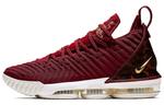 Кроссовки lebron 16 ep Nike, красный - фото 2