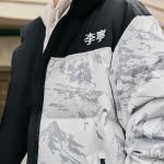 LINING Пуховик унисекс бело-серый горный, White - фото 8