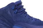 Кроссовки Air Jordan 12 Retro BG Deep Royal, синий - фото 2