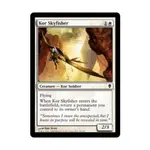CCG Кор Скайфишер (К), MTG - Zendikar - фото