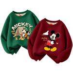 Детский свитшот Disney, зеленый - фото