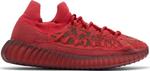Кроссовки Adidas Yeezy Boost 350 V2 CMPCT 'Slate Red', красный - фото 2