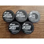 Дорожная банка Uppercut, 100 г, 5 шт. - фото