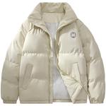 Стеганая куртка унисекс Doraemon, Серый - фото 3