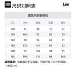 Детская футболка Lee, белый - фото 2