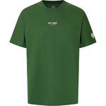 Футболка мужская YONEX, бежевый - фото 3