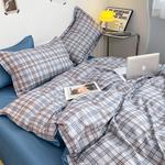 Antarctic Пододеяльник 200х230 см, цвет MXG Blue Language - фото 4