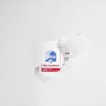 Крем-уход с мочевиной для сухой и грубой кожи Mixa, 400 ml - фото 5