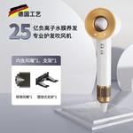 Фен Dr.Flash, розовый - фото 9