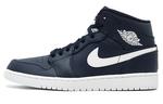 Jordan 1 Retro Mid Obsidian White - фото