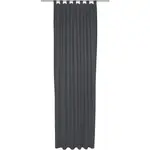 Виртовая штора «Uni Collection Light», (1 шт.), на заказ Wirth, темно-синий - фото