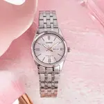 Часы Casio G Shock, арт. LTP-1335D-4AV, серебристый/розовый - фото 7