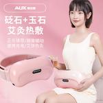 Массажеры для живота AUX - фото 7