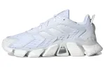 Кроссовки adidas Climacool Boost 'Triple White' - фото