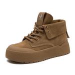 Ботильоны женские Woos Bobo, коричневый - фото 2