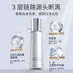 Наборы для ухода за кожей Unisex An Mu Dan - фото 6