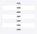 Детская футболка Mizuno, фиолетовый - фото 2