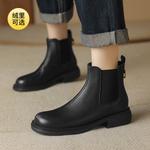 Ботинки Челси женские D:Fuse Scandinavia - фото 15