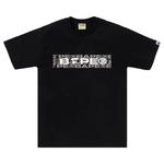 Футболка BAPE Lux Sport Pattern Box Logo Tee, Black - фото