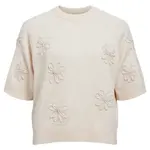 Толстовка Object Laney Rubin, бежевый - фото