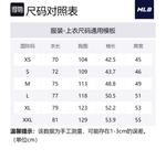 MLB Унисекс поло черное - фото 2